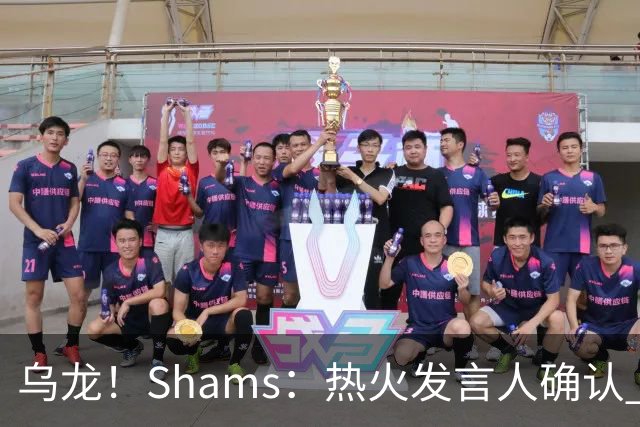 about image