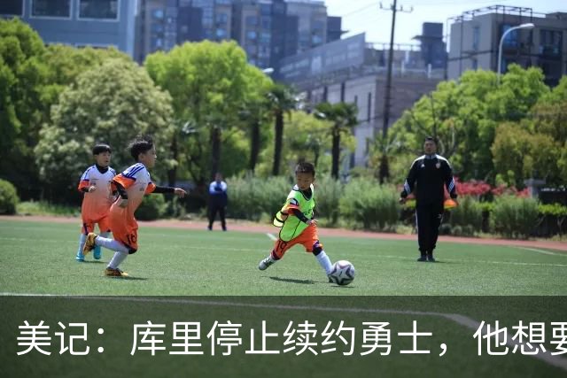 about image