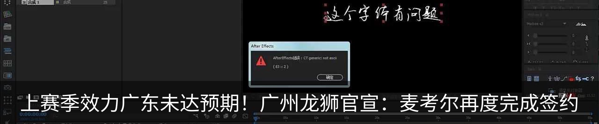 热点资讯