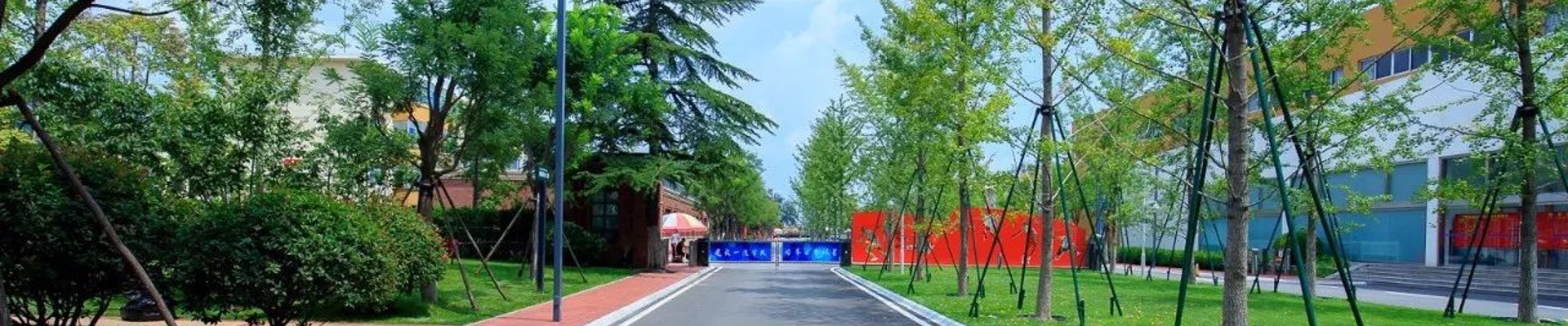 服务范围